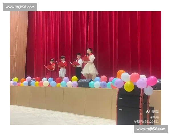 三年级校园朗诵比赛激发童心梦想与语言魅力的精彩节目展示风采舞台